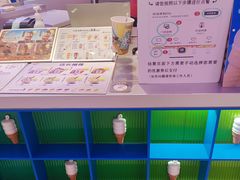 -DQ·蛋糕·冰淇淋(红旗街万达店)