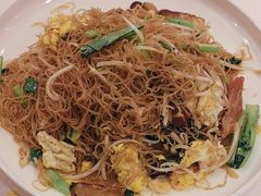 -粤珍轩·家宴·广式茶点(新城广场店)