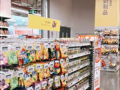-麦德龙(虹口江湾店)