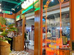 -义乌之心城市生活广场