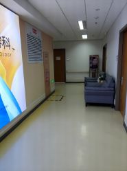 -北京爱育华医院-医疗美容科
