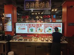-钢管厂五区小郡肝火锅串串香(总店)