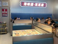 -克茗冰室(光明N次方公园店)