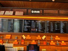 -COMMUNE幻师(上邦百汇城店)