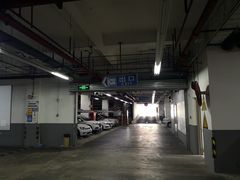 -新邻生活站-停车场