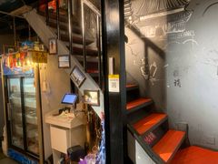 -老通县串吧(通州万达广场店)