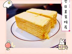 纳帕里勇-羊倌毡房·西北大排档(虹桥店)