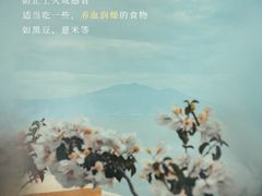 -名流健康高端体检中心·名宾门诊·健康管理