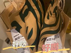 -星巴克(石厦街店)