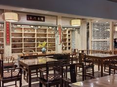 -竹吟山房