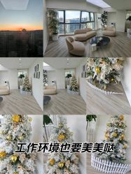 -HEYAN荷妍专业脱毛连锁机构
