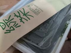 -绿茶餐厅(西单老佛爷店)