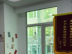 -雅德嘉口腔(时雨园店)