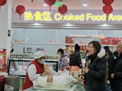 -北京稻香村(兴丰店)