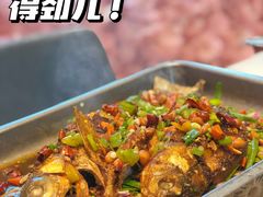 脆皮烤鱼-拾忆·私厨(光谷店)