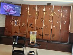 -福云龙(黄河南大街店)