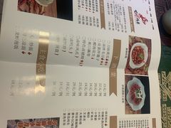 -龙虾风暴(松江店)