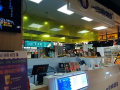 -一只酸奶牛(水晶城店)