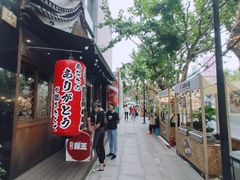 -X88商场(铜仁路店)