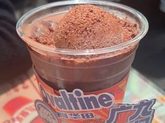 -广九餐室(陈家祠扬韬广场店)
