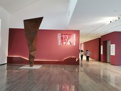 -四川美术学院美术馆