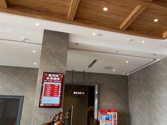 -星河湾温泉洗浴酒店