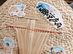 -南京大牌档(济南万象城店)