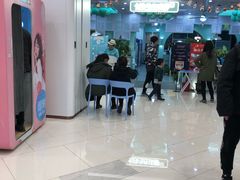 -凯德广场(武胜路店)