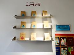 -Badmarket(庙前西街店)
