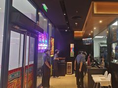 -达美乐比萨(骏壹万邦广场店)