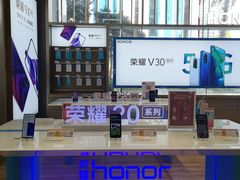 -苏宁易购(Suning Pro深圳华强北店)