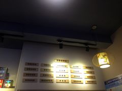 -晋商羊家将(十八中店)