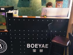 -BOEYAE宝研美肤造型