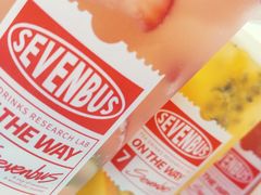 草莓桃子水果茶-COSTA COFFEE(武汉武商MALL店)