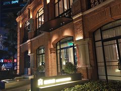 -海味观(老西门店)