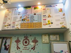 -六伴夏烘焙蛋糕·低糖动物奶油