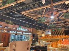 -谷丽麦馕新疆菜·清真(步步高梅溪新天地店)