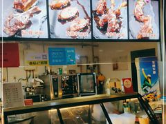 -王裕興肉莊(南禅寺店)
