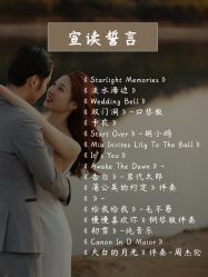 -CD视觉婚纱摄影