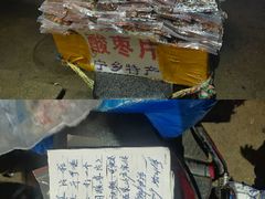 -桂湘缘卤味螺蛳粉