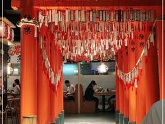 -西月山居匠心创意料理(江汉路新佳丽广场店)