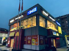 -麦当劳·得来速店(星沙大道店)