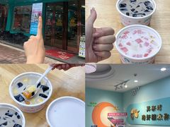 -巽寮印象美食部落餐厅·海鲜·地方特色菜(惠州体验店)