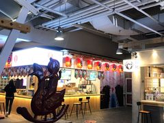 -骑鹅公社(南开大悦城店)