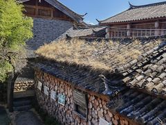 -田德能咖啡博物馆