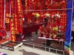 -西北轻工批发市场