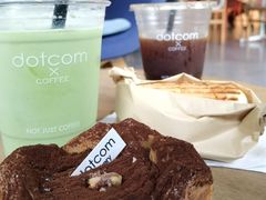 炸药包-dotcom coffee古点咖啡(致真大厦店)