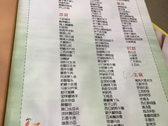 菜单-原鄉本味 楚菜 丹江口鱼(北苑店)