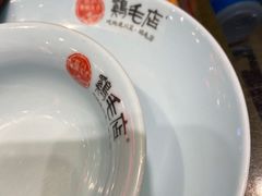 -鸡毛店·川菜(双楠店)