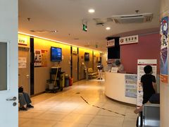 -北京大学肿瘤医院